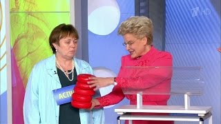 Три таблетки после 50 лет. Жить здорово!  (26.09.2016)
