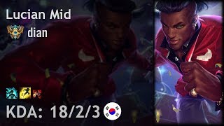 Lucian Mid vs Karma - dian - KR Challenger Patch 7.16