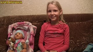 Вся одежда моего малыша Беби Бона Тёмы!