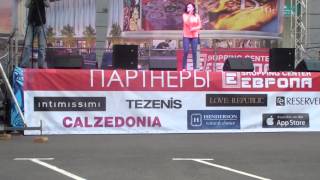 бьянка День Молодежи 2014 россия лето праздник июнь 28 06 2014 год
