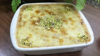 أم علي البف باستري مطبخ أفنان - Afnan Kitchen