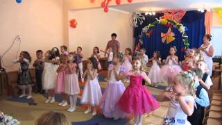 Випуск 2013