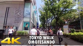 Tokyo Walk - Harajuku to Omotesando. Summer 2018