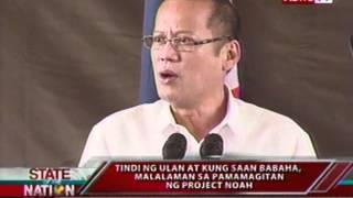 SONA: Tindi ng ulan at kung saan babaha, malalaman sa pamamagitan ng project NOAH