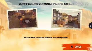 Играем в хороший онлайн шутер под названием Gun of boom