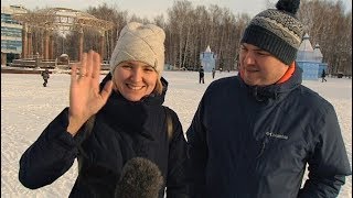 В день приветствий югорчане помахали ручкой своим близким