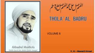 Sholawat Habib Syech : Thola'al Badru - vol6 + Lirik/Syair