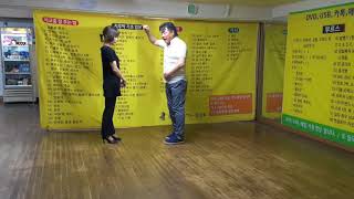 안세진사교댄스 기초지루박 (1번발,2번발) (010-5570-8154)