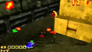 ドンキーコング64：タイニーのレースゲーム