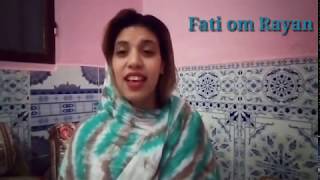 #نعيمة البدوية #بوعزة الجدارمي #ردقوي على المحامي نوعيرة البدوية فوم زرزومي رسالة ابو سارة?