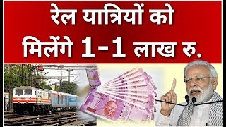 Today Breaking News ! आज के मुख्य समाचार बड़ी खबरें, PM Modi,PF, Bank, #SBI ATM,CAB