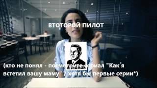 Умные контактные линзы
