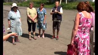 Городские новости 27 06 13 Белово Омикс