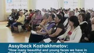 Молодежное крыло