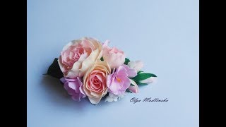Заколка с нежными цветами. Мастер класс.