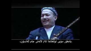 Uyghur Dutar Player Abdurehim Heyit -  Sayyod