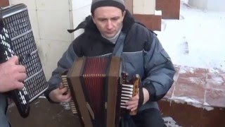 Гармонь и балалайка - Владимир Юрьев город Липецк Видео Ланских