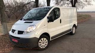 Renault Trafic 2014г.в. грузовой, короткий осмотр авто в наличии.Автоимпорт