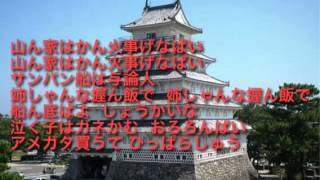ハワイアンギターで奏でる昭和の歌謡曲vol.5