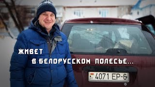 КАПИТАЛЬНЫЙ РЕМОНТ 2,4 л. ДОДЖ КАРАВАН 2001г.