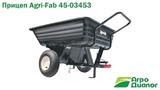 Прицеп Agri-Fab 45-03453