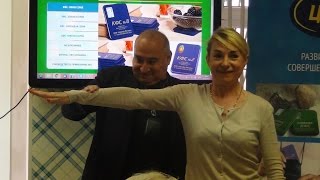 Новые продукты ЭВОхлорофилл и Evolit. Часть 2. Лекция Аксельрода 29.05.16