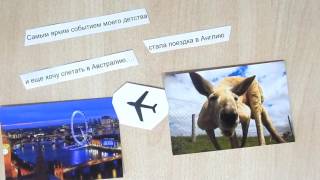 Визитка учителя