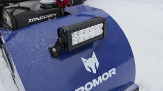 Мотобуксировщик POMOR 500 Long