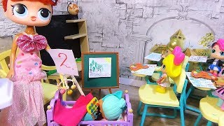 Куклы ЛОЛ в школе. Проспала урок. Хочу еще мультиков. Куклы школа мультики