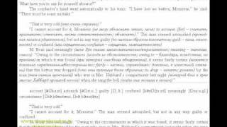 Выставка английского языка