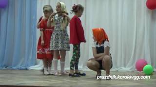 Сценка Репка юмористические сценки для детей в лагере