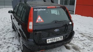 Забираем 10-летний Форд Фьюжн с пробегом 72 000 Автоподбор ClinliCar LIVE