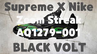 Supreme x Nike Zoom Streak Spectrum Plus Black unboxing/Supreme Nike review