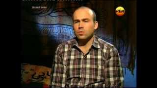 Званый ужин 2013. Валерий Кашуба (25.01)