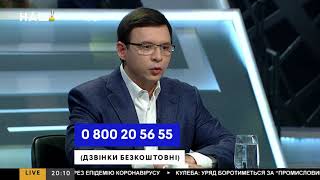 Мураев: Зеленский стремительно превращается в Порошенко