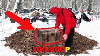 ТРУП в ПОСЫЛКА ИЗ ДАРКНЕТА 18+