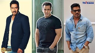 जब Salman Khan की वजह से Ajay Devgn & Sunil Shetty के झुके हुई सर उठे और इज़्ज़त बची दोनों की?