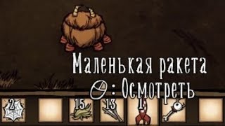 НЕЛЕГАЛЬНАЯ ПРОДАЖА ОРУЖИЯ!