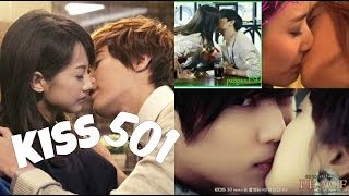 Ss501- Besando Doramas (kissing dramas)