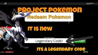 Roblox project pokemon | New code! 2017
