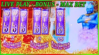 ✨ NEW 1ST LOOK ✨ ? ALADDINS FORTUNE MAX BET BONUS SLOT MACHINE ?