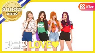 (Weekly Idol EP.310) BLACKPINK Random play dance FULL ver.