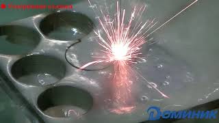 Вырезаем шайбы на электроэрозионном станке DK7720