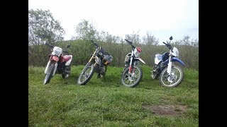 покатушки Маджалис