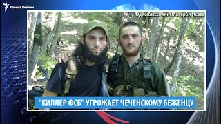 Амир-предатель из Ведено, Тумсо vs. Джамбокс и клуб "юных кадыровцев"