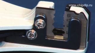 CT-369A Стриппер для зачистки провода