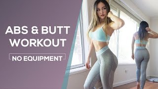 Abs and Butt Workout | No Equipment | At Home Booty Workout