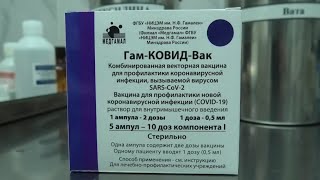 Ревакцинация военнослужащих и лиц гражданского персонала 58-й армии ЮВО
