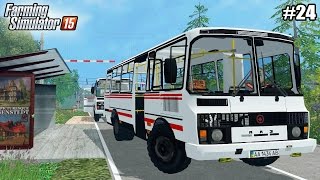 Farming Simulator 15 моды: ПАЗ-32053  (24 серия) (1080р)