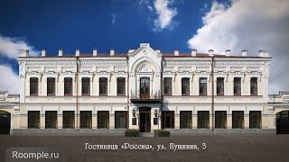 Обзорная экскурсия. Екатеринбург. Выпуск 7. Эклектика: показушные гостиницы